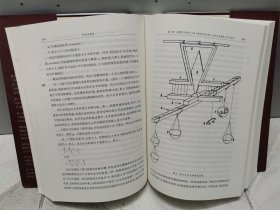 中亚文明史（修订版）（全套精装6卷共9本，但本店只有其中五本出售！缺第四卷上、第五卷下及第六卷上下）