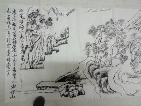 无款无章山水白描字画名人字画书画215