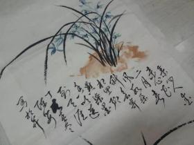 无款无章字画兰花花鸟名人字画书画210