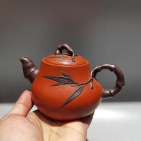 【速来捡漏了】宜兴紫砂壶纯手工制作竹韵壶。泡茶壶
