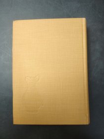 孟子  新订中国古典选第5卷