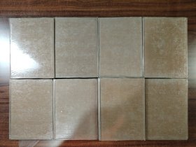 北平圖書館館刊 2-9卷