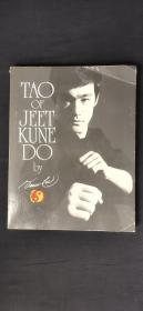 Tao of Jeet Kune Do武道释义