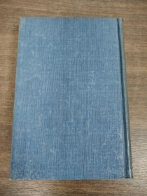 青海玉樹調(diào)查記 黔書續(xù)黔書 .合訂本