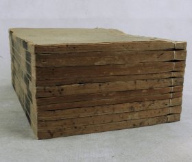 【佳品】清代精刻印本；孙星衍撰【八家四六文注】原装10册一全套。内收清代大学家孙星衍、洪亮吉、孔广森、刘星炜、邵齐焘、曾燠、袁枚、吴锡骐八家文。孙星衍（1753年—1818年）清代著名藏书家、目录学家、书法家、经学家。字渊如，号伯渊，别署芳茂山人、微隐。阳湖（今江苏武进）人。“天下奇才”！拍品保存完美，精刊初印本。刊印规整，方斩小楷精刻，开卷悦目。此清代木刻版本极为珍稀！