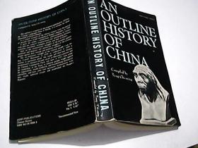 ANOUTLINEHISTORYOFCHINA