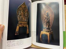上海博物馆  中国美的名宝 【全5册 】上海博物馆馆藏精品精华
