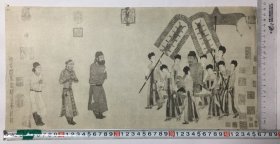 步辇图（现存3贴/张，拼接起整图为66×38cm）本画原载人民美术出版社1964年9月1版1印《故宫博物院藏画》第二集隋唐 大型画册，原稿直接分色制版，印刷精美最接近原画。被人揭下成现存零贴活页。