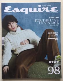 Esquire 绅士 2022年 2月 NO.098