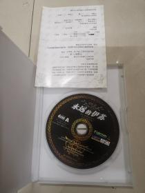 游戏光盘《永远的伊苏1CD+回函卡》