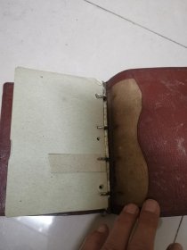 五十年代 羊皮日记本笔记本 未使用完整不缺页
