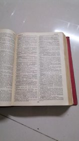 Cassells french-english english-french dictionary