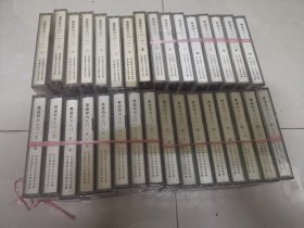 老磁带录音带卡带《英语听力入门1、2、3、4》每册8盒。大全套32盒合售.