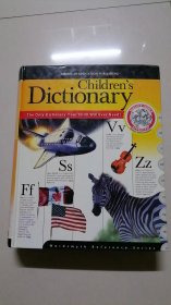 The American Education Publishing Children's Dictionary (Wordsmyth Reference Series)