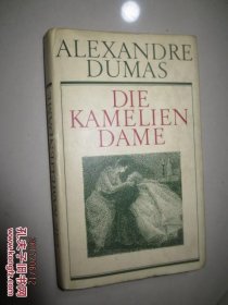 Alexandre dumas die kameliendame