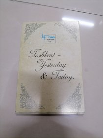 Fund forum uz明信片（18枚）整洁干净无写画