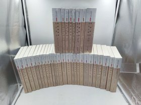 正版包邮-伪满时期文学资料整理与研究（16开 全34册）FR9787531735946北方文艺出版社刘晓丽