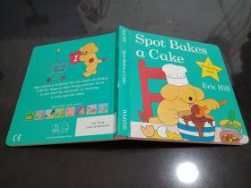 spot bakes a cake