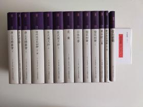 古刻新韵五辑：日本（12册）附赠：主题笔记本一册，主题藏书票一套