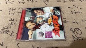 乐坛双雄 左麟右李 谭咏麟 李克勤CD 【盘面无划痕】