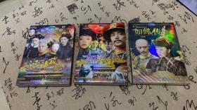 延禧攻略DVD（上部4碟，一张轻微划痕，）如懿传上下部（上部缺第一碟，下部未拆封9张蝶）【x.】