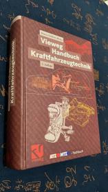 Vieweg Handbuch Kraftfahrzeugtechnik