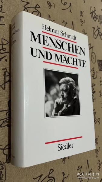 Helmut Schmidt 赫尔穆特·施密特