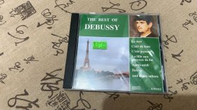 the best of debussy 最好的德彪西 （CD）