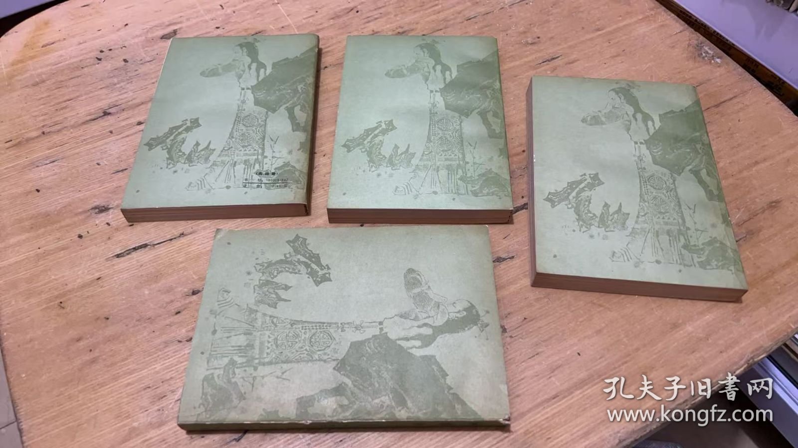 红楼梦【全4册】