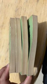 红楼梦【全4册】