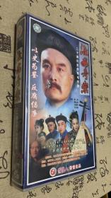 淮安奇案（VCD）