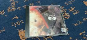 达达 天使 cd