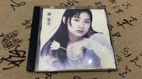 陈德容 金色的雨 精装CD音乐 首张个人粤语专辑
