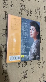 未拆【原装正版双CD】中外歌曲精品 想念你妈妈 关牧村