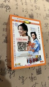 DVD 古装轻松偶像剧《穿越时空的爱恋》10碟装