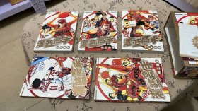 灌篮高手（1-5册全）漫画 附光盘 【本店还有漫画 持续关注。】