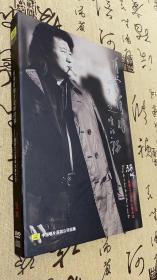 有爹有娘才是咱的福——感恩之心演绎大孝无边【张琳DVD】有作者签名