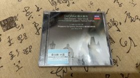 德沃夏克  秦立巍（水蓝）新加坡交响乐团 CD【未拆封】