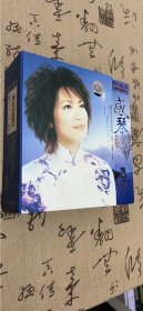 感琴(蔡琴)DVD4碟装 。