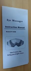 【收藏品】《Eye Massager Instruction Manual Model：FF-608B》 编号：B00364