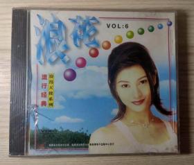 浪漫天使系列  CD