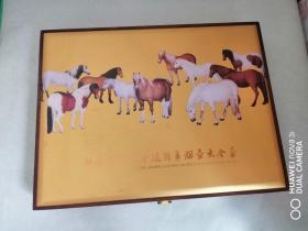郎世宁国宝十骏图鼻烟壶大全套