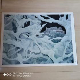 东山魁夷画选散页：雪城