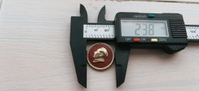 毛主席像章（北京、毛主席万岁）220