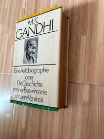 GANDHI Eine Autobiographie（甘地自传）