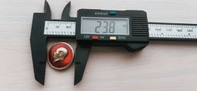 毛主席像章（4100）221