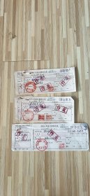 1966年转账支票3张