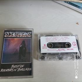 磁带：蝎子合唱团《摇滚与柔情》