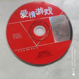 VCD 爱情游戏（裸盘）