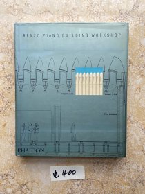 Renzo Piano Building Workshop: Complete Works, Vol. 5【品相如图】